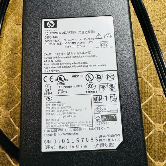 Genuine HP Hewlet Packard 0957-2146 AC Adapter Power Suply Officejet Printer NEW - Picture 1 of 5